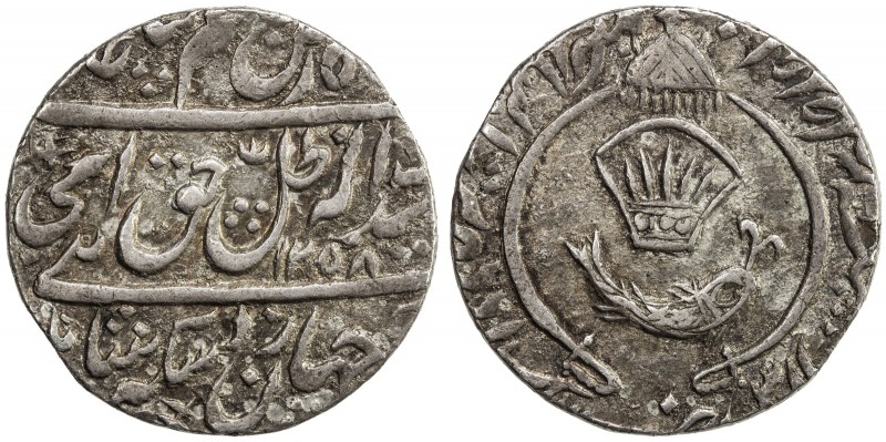 AWADH: Amjad Ali Shah, 1842-1847, AR ½ rupee (5.48g), Lucknow, AH1258 year one (...