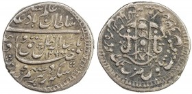 AWADH: Wajid Ali Shah, 1847-1856, AR 1/8 rupee (1.39g), Lucknow, AH1264 year 1, KM-357.1, wonderful strike, from special dies made for the 1/8 rupee d...