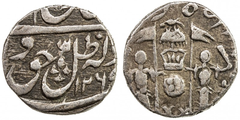 AWADH: Wajid Ali Shah, 1847-1856, AR 1/8 rupee (1.35g), Lucknow, AH1267 year 5, ...