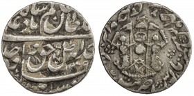 AWADH: Wajid Ali Shah, 1847-1856, AR ½ rupee (5.52g), Lucknow, AH1269 year 6, KM-363.2, fully clear mint, date, and regnal year, bold VF, RR. 
Estima...