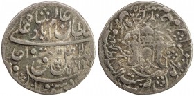 AWADH: Wajid Ali Shah, 1847-1856, AR ½ rupee (5.48g), Lucknow, AH1269 year 6, KM-363.2, pleasing Fine to VF, R. 
Estimate: USD 120 - 160