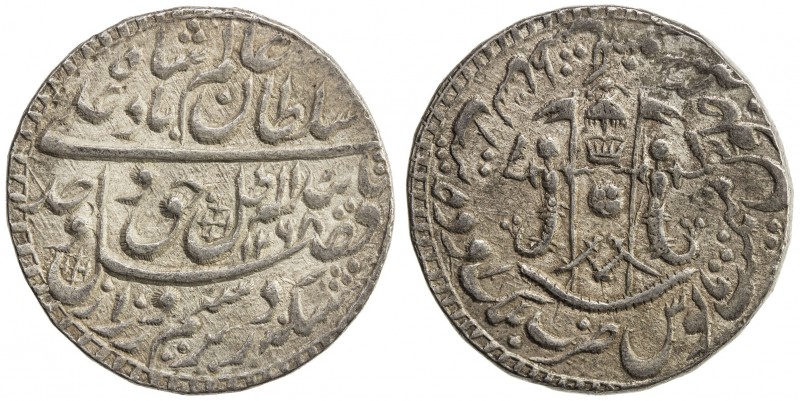 AWADH: Wajid Ali Shah, 1847-1856, AR rupee (11.12g), Lucknow, AH1268 year 4, KM-...