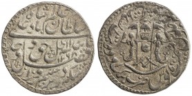 AWADH: Wajid Ali Shah, 1847-1856, AR rupee (11.12g), Lucknow, AH1268 year 4, KM-365.1, muling of year 1268 with regnal year 4, as 1268 normally is fou...