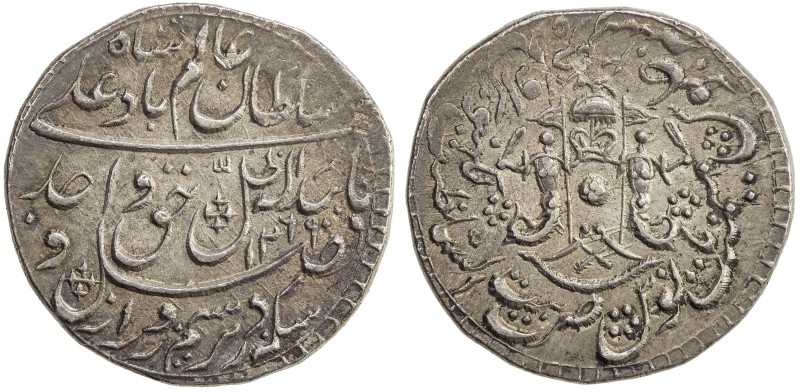 AWADH: Wajid Ali Shah, 1847-1856, AR rupee (11.12g), Lucknow, AH1269 year "2", K...