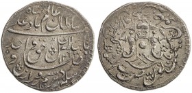 AWADH: Wajid Ali Shah, 1847-1856, AR rupee (11.12g), Lucknow, AH1269 year "2", KM-365.3, "2" is retrograde year 6, beautiful iridescent toning, lightl...