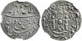 AWADH: Wajid Ali Shah, 1847-1856, AR rupee, Lucknow, AH1269 year 6, KM-365.3, the finest known example, the only example graded MS67, none higher! NGC...