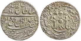 AWADH: Wajid Ali Shah, 1847-1856, AR rupee (11.15g), Lucknow, AH1268 year 6, KM-365.3, magnificent strike, Unc.
Estimate: USD 130 - 170