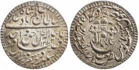 AWADH: Wajid Ali Shah, 1847-1856, AR rupee (11.13g), Lucknow, AH1272 year 9, KM-365.3, perfectly centered strike on broad flan, choice AU.
Estimate: ...