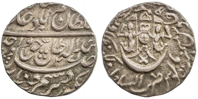 AWADH: Wajid Ali Shah, 1847-1856, AR rupee (11.11g), Lucknow, AH1271 year 9, KM-...