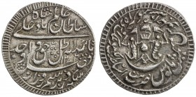 AWADH: Wajid Ali Shah, 1847-1856, AR rupee (11.14g), AH1272 year 10, KM-365.3, special issue of the last year of Wajid Ali Shah's reign, struck on bro...