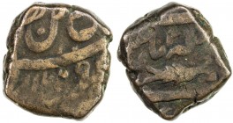 AWADH: Brijis Qadir, 1857-1858, AE falus (12.91g), Suba, AH"1229" year "26", KM-380, fictitious date and regnal year, as on all coins of Brijis Qadir,...