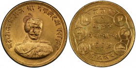 BIKANIR: Ganga Singh, 1887-1942, AV nazarana mohur, VS1994 (1937), KM-XM3, commemorating the 50th year of Ganga's reign, PCGS graded MS63.
Estimate: ...