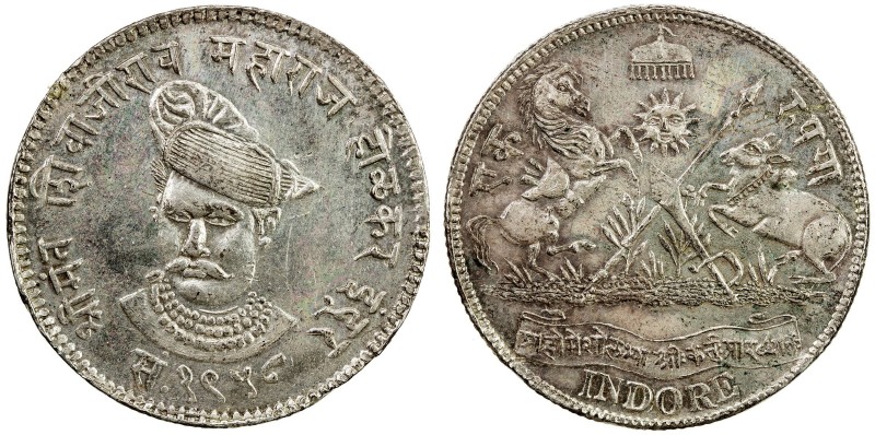 INDORE: Shivaji Rao, 1886-1903, AR rupee, VS1958, KM-47, milled coinage-3rd seri...