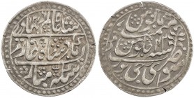 JAIPUR: AR nazarana rupee (11.31g), Sawai Jaipur, AH1216 year 42, KM-51, in the name of Shah Alam II, jhar symbol, bold strike, VF to EF, RR. 
Estima...