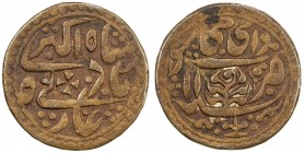 JAIPUR: AE nazarana paisa (18.45g), Sawai Jaipur, year 11, KM-62, in the name of Muhammad Akbar II, jhar symbol, lovely even strike, choice VF to EF, ...