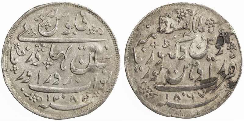 RADHANPUR: Zorawar Khan, 1825-1874, AR 100 falus (11.52g), Radhanpur, 1867//AH12...