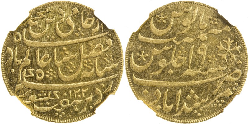 BENGAL PRESIDENCY: AV mohur, Murshidabad, AH1202 year 19, KM-103, Stevens-4.3, P...