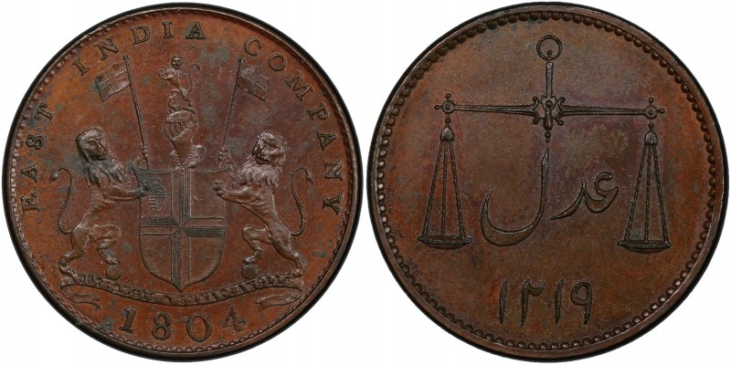 BOMBAY PRESIDENCY: AE pice, 1804/AH1219, KM-205, East India Company issue, proof...