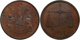BOMBAY PRESIDENCY: AE pice, 1804/AH1219, KM-205, East India Company issue, proof struck at Matthew Boulton's Soho Mint, Birmingham, PF63 BR.
Estimate...