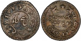 MADRAS PRESIDENCY: AR 5 fanams, ND (1808), KM-351, denomination in Persian, English, Telugu and Tamil, PCGS graded AU58

Estimate: USD 125 - 175