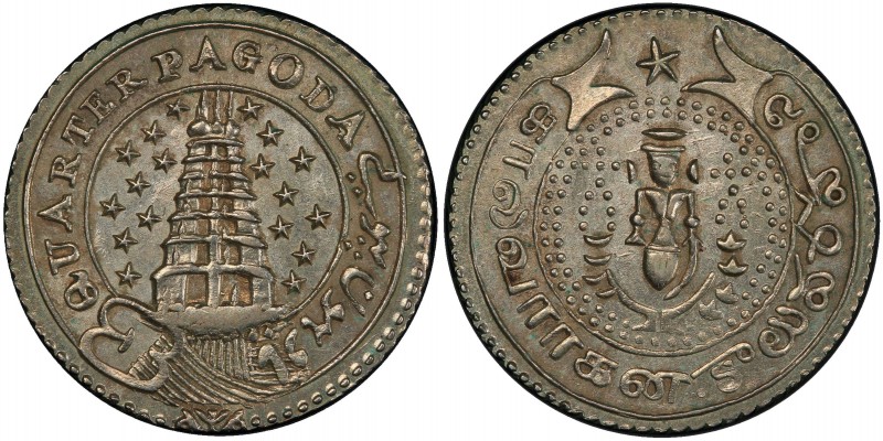 MADRAS PRESIDENCY: AR ¼ pagoda, ND (1808), KM-352, East India Company issue, val...