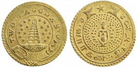 MADRAS PRESIDENCY: AV 2 pagodas (5.89g), ND (1808-15), KM-358, Fr-1582var. Prid-146, Stevens-3.19var, type with 18 stars in the obverse field, somewha...