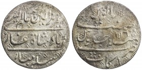 MADRAS PRESIDENCY: AR 2 rupees (18.84g), Arkat (Arcot), AH1172 year 6, KM-404, East India Company issue in the name of Alamgir II, open lotus privy ma...