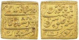 BRITISH INDIA: Private Jewelers Coinage, probably 19th century, AV square tola (11.58g), imitating a mohur in the name of Shah Alam II (1759-1806), wi...