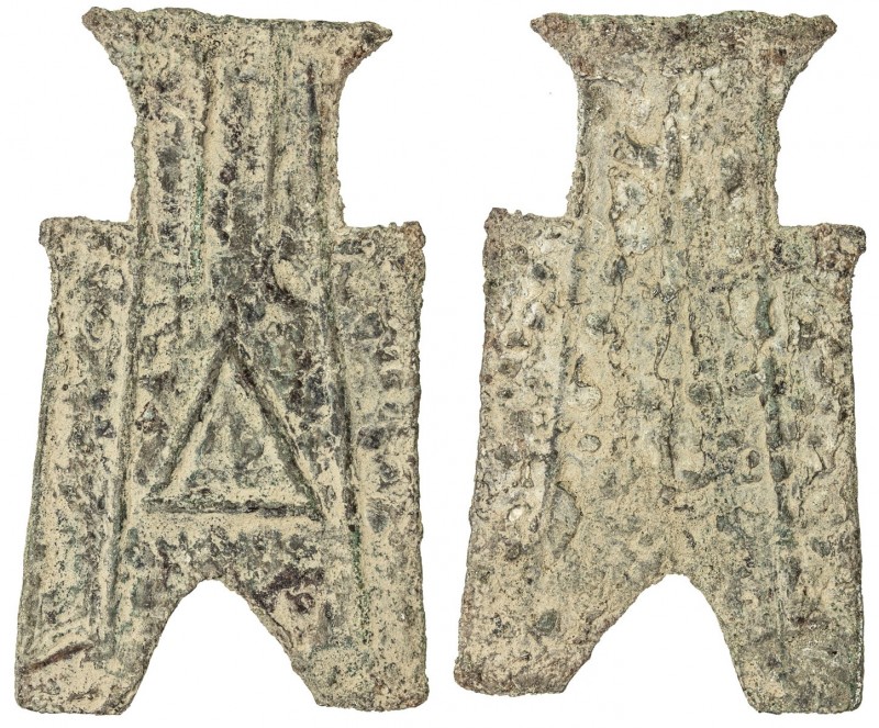 WARRING STATES: Anonymous, 350-250 BC, AE spade money (5.01g), H-3.175, square f...