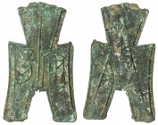 WARRING STATES: State of Zhao, 350-250 BC, AE spade money (4.96g), H-3.183, flat handle square foot spade type, an yang in archaic script, VF.
Estima...