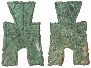 WARRING STATES: State of Yan, 350-250 BC, AE spade money (5.06g), H-3.366, square foot spade, ping yin in archaic script, green patina, VF.
Estimate:...