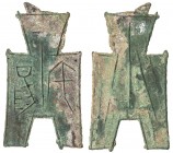 WARRING STATES: State of Han, 350-250 BC, AE spade money (5.57g), H-3.417, flat handle square foot spade type, zhai yang in archaic script, VF.
Estim...