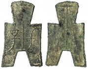 WARRING STATES: State of Han, 350-250 BC, AE spade money (3.62g), H-3.420, square foot spade, zhai yang in archaic script, VF.
Estimate: USD 75 - 100
