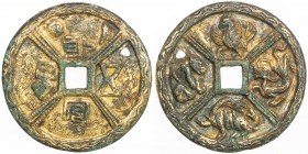 FIVE DYNASTIES: gilt AE charm (39.75g), 55mm, four characters // four mythical animals, ornaments in obverse field and ornate rim designs, natural cas...