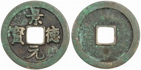 NORTHERN SONG: Jing De, 1004-1007, AE cash (4.09g), H-16.49, mu qián (mother coin), VF, RR. 
Estimate: USD 150 - 250