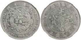 CHINA: Kuang-hsü, 1875-1908, AR dollar, ND (1908), Y-14, L&M-11, light scratches, dragon reverse, one-year type, NGC graded EF details.
Estimate: USD...