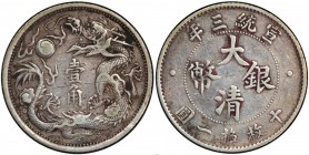 CHINA: Hsuan Tung, 1909-1911, AR 10 cents, year 3 (1911), Y-28, L&M-41, Imperial dragon chasing flaming pearl, scratch, PCGS graded EF details, ex Jam...