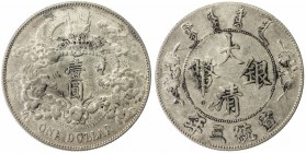 CHINA: Hsuan Tung, 1909-1911, AR dollar, year 3 (1911), Y-31, L&M-37, no dot after DOLLAR, extra flame, couple small Chinese merchant chopmarks, EF.
...