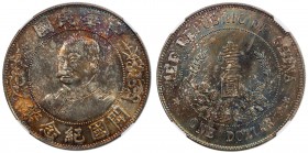 biddr - Stephen Album Rare Coins, Auction 37
