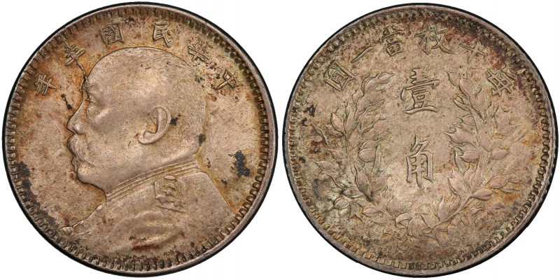 CHINA: Republic, AR 10 cents, year 3 (1914), Y-326, L&M-66, Yuan Shi Kai in mili...