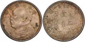 CHINA: Republic, AR 10 cents, year 3 (1914), Y-326, L&M-66, Yuan Shi Kai in military uniform, PCGS graded MS62.
Estimate: USD 100 - 150