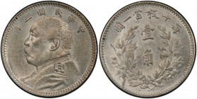 CHINA: Republic, AR 10 cents, year 3 (1914), Y-326, L&M-66, Yuan Shi Kai in military uniform, bright white luster! PCGS graded MS62.
Estimate: USD 10...