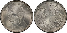 CHINA: Republic, AR 20 cents, year 3 (1914), Y-322, L&M-65, Yuan Shi Kai in military uniform, PCGS graded MS64.
Estimate: USD 150 - 250
