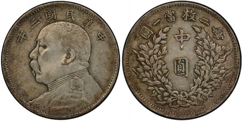 CHINA: Republic, AR 50 cents, year 3 (1914), Y-328, L&M-64, Yuan Shi Kai in mili...