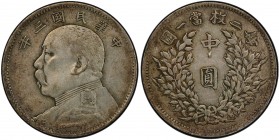 CHINA: Republic, AR 50 cents, year 3 (1914), Y-328, L&M-64, Yuan Shi Kai in military uniform, PCGS graded EF40.
Estimate: USD 300 - 500