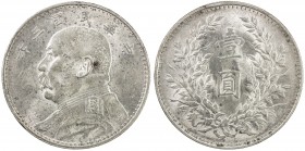 CHINA: Republic, AR dollar, year 3 (1914), Y-329, L&M-63, Yuan Shi Kai in military uniform, couple small rim nicks, AU.
Estimate: USD 75 - 100