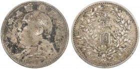 CHINA: Republic, AR dollar, year 3 (1914), Y-329, L&M-63, Yuan Shi Kai in military uniform, deeply toned, EF.
Estimate: USD 75 - 100