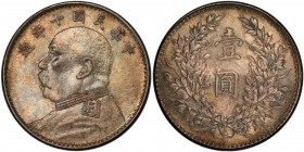 CHINA: Republic, AR dollar, year 10 (1921), Y-329.6, L&M-79, Yuan Shi Kai in military uniform, variety with "T" on lower bar of nián (year) in obverse...