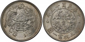 CHINA: Republic, AR 20 cents, year 15 (1926), Y-335, L&M-82, dragon and peacock coat of arms, PCGS graded MS64.
Estimate: USD 500 - 700
