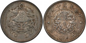 CHINA: Republic, AR 20 cents, year 15 (1926), Y-335, L&M-82, dragon and peacock coat of arms, cleaned, PCGS graded Unc details.
Estimate: USD 400 - 5...